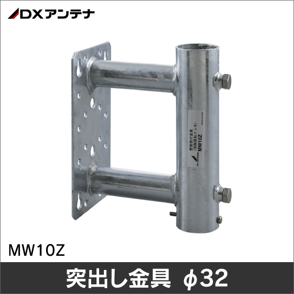 DXアンテナ】ステーワイヤ（ステンレス30m） SW302SB|アンテナ、受信
