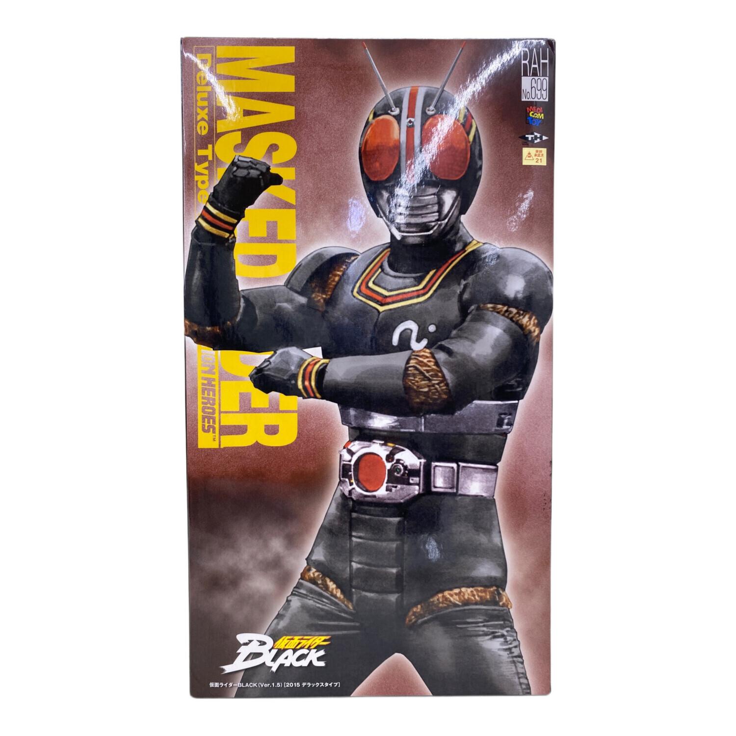 MEDICOM TOY (メディコム・トイ) フィギュア リアルアクション