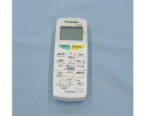 ダイキンエアコンリモコンまとめ売り×14台 ダイキンエアコンリモコン
