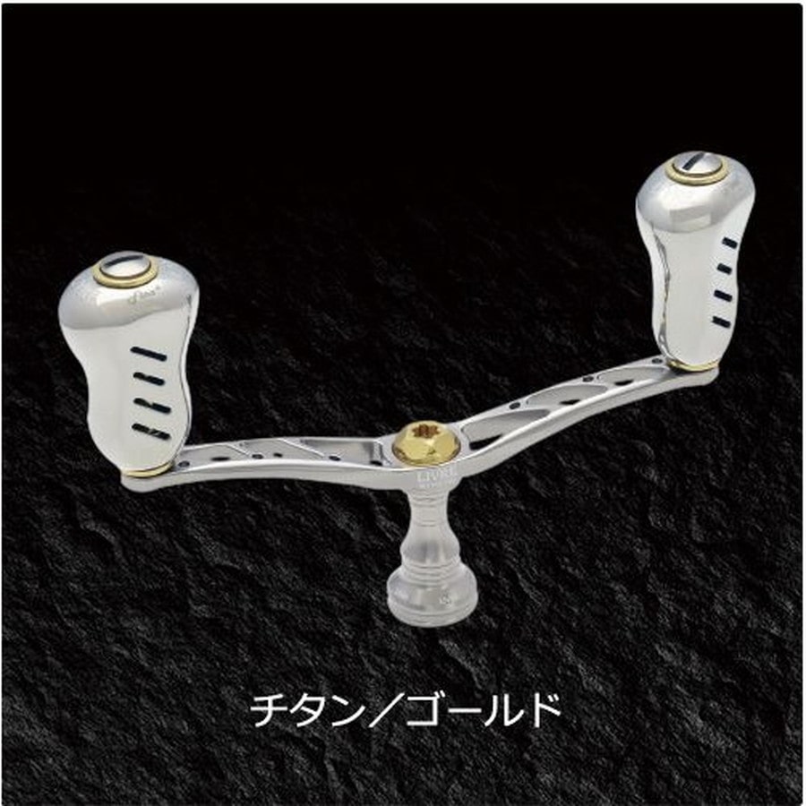 メガテック リブレ LIVRE WING 110(ウイング) Fino+ノブ シマノS2用