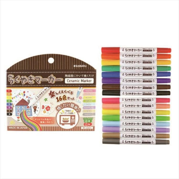 JOYFUL-2 セラミックマーカーセット JOYFUL-2 セラミックマーカー