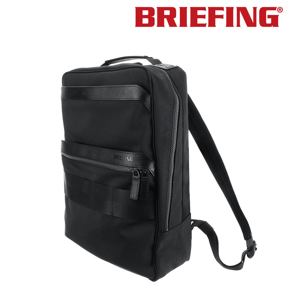 ブリーフィング BRIEFING リュックサック フュージョンSQパックHD
