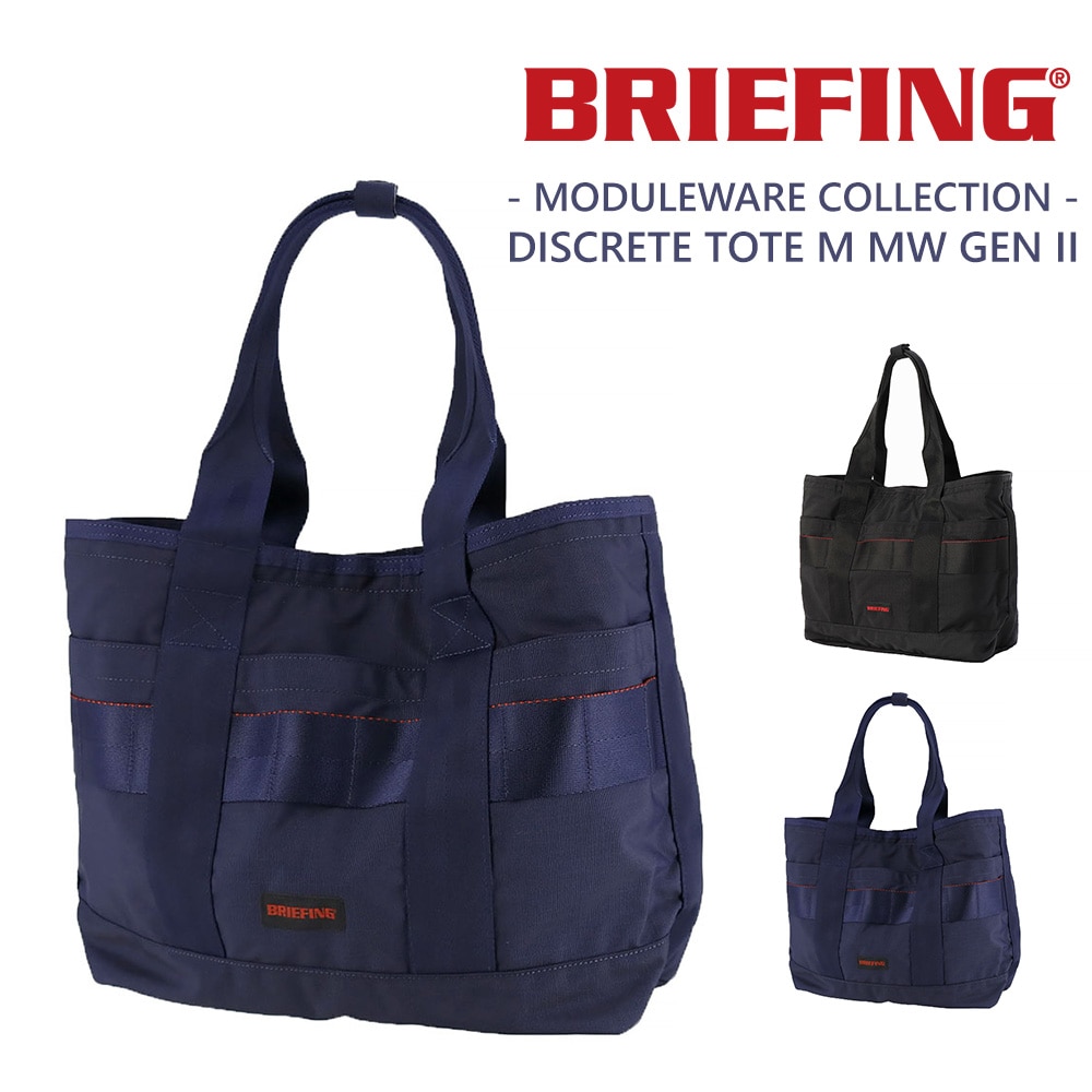 ブリーフィング BRIEFING トートバッグ ディスクリートトートM MW GEN