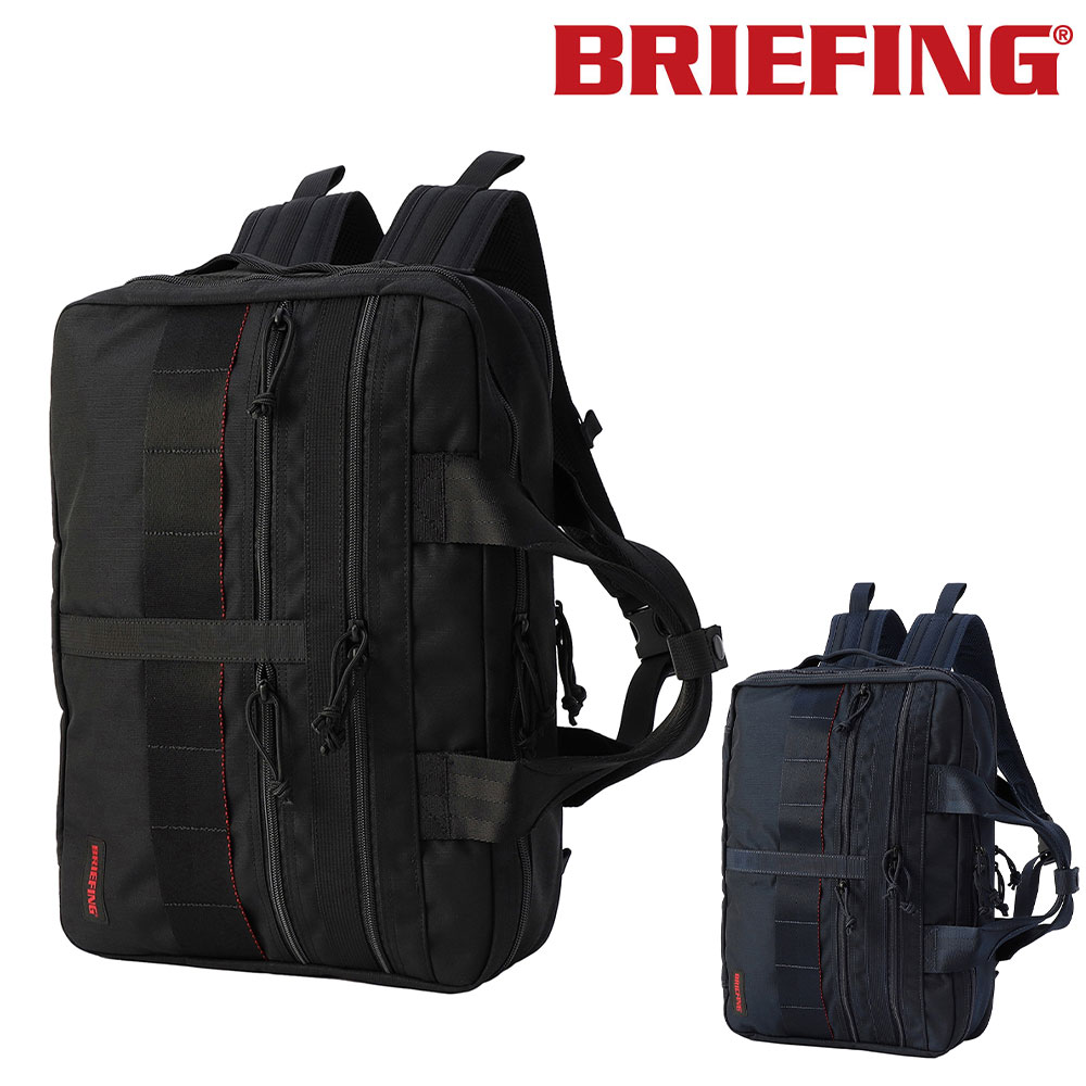 ブリーフィング BRIEFING 2WAYビジネスバッグ A4 2WAY LINER MW GEN II