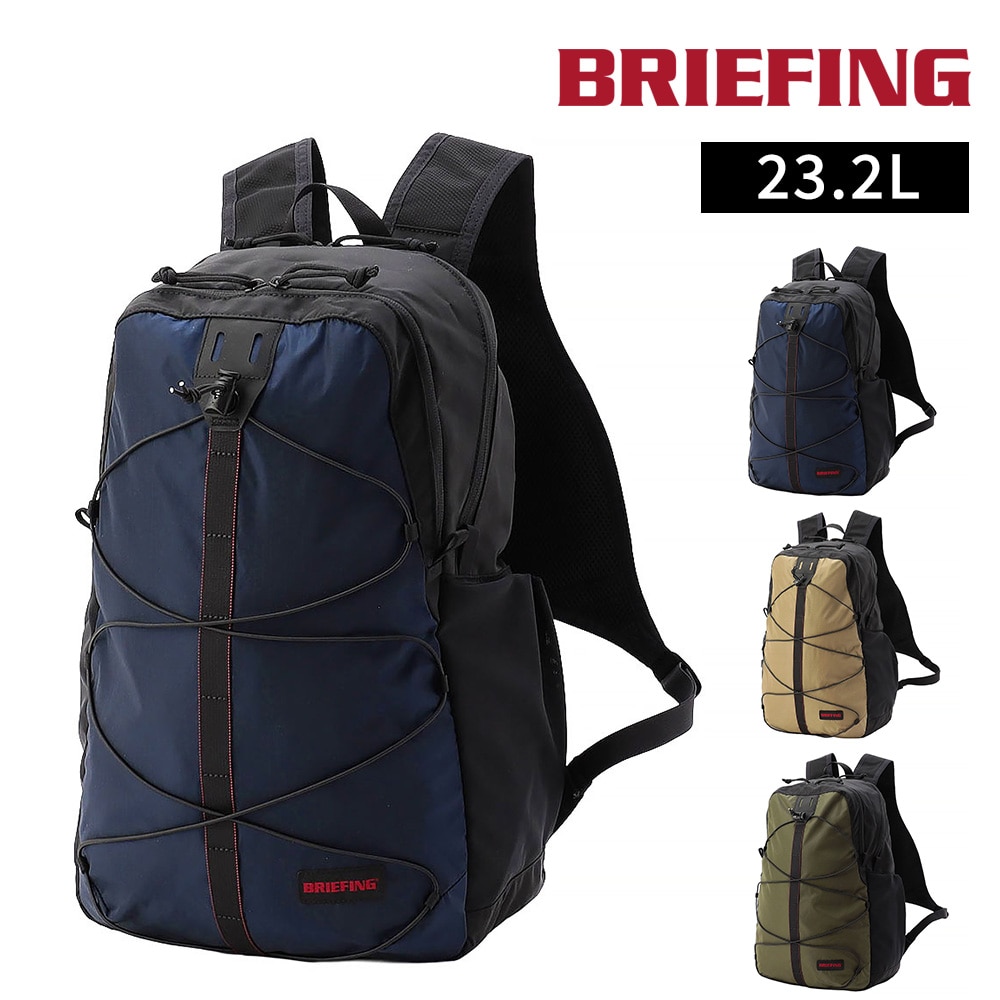 ブリーフィング バッグ リュックサック バックパック BRIEFING