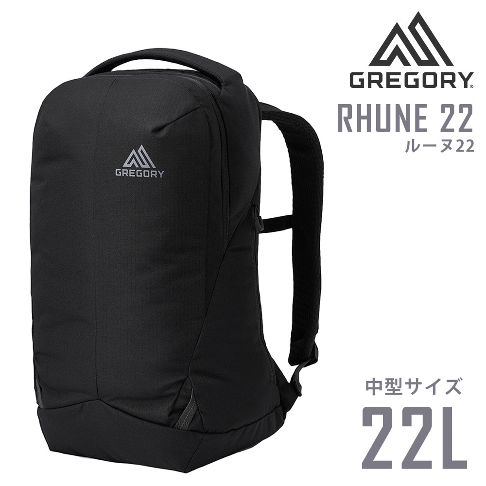 グレゴリー GREGORY リュックサック ルーヌ22 カーボンブラック 【正規