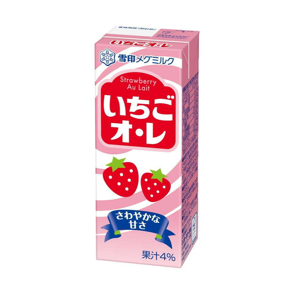 めぐいちご めぐいちご いちご めぐいちご いちごページ 椿 Buy ZX 8000