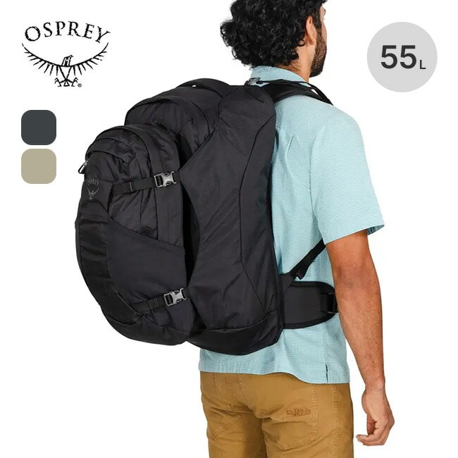 OSPREY オスプレー ファーポイント55トラベルパック(ブラック): SUNDAY