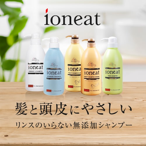 ポイント10倍】 イオニート フルーティーエキストラシャンプー