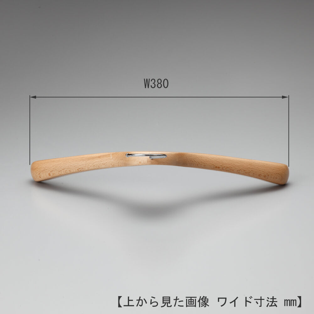 木製ハンガー ジャケット・コート用 レディース（N series）｜TY-31