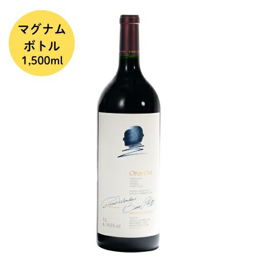 オーパス・ワン2009 | 高級ワイン専門通販ELEVIN
