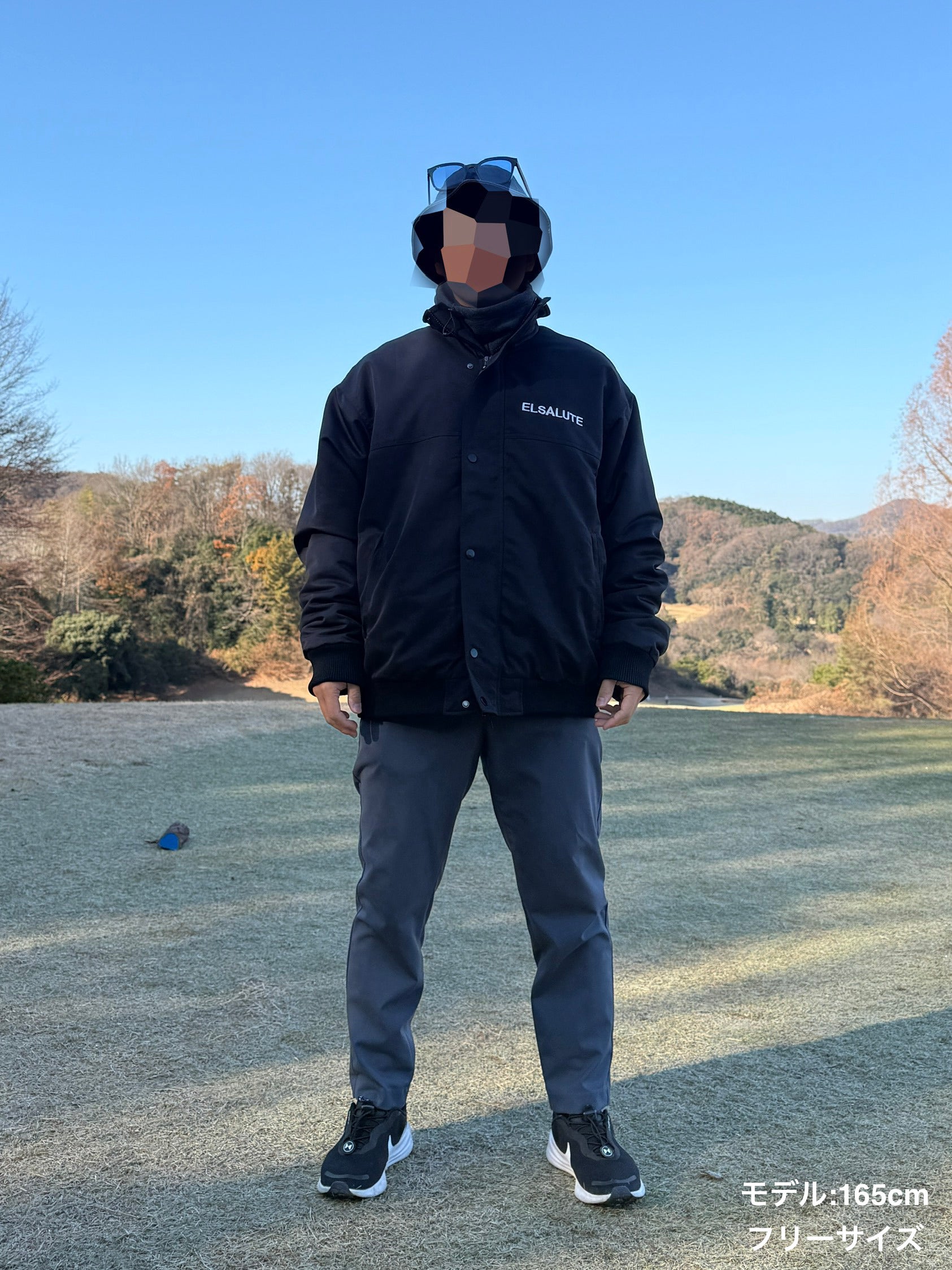 WARMER JACKET – BeeQuick