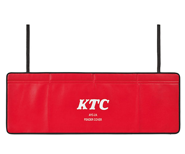 KTC フェンダーカバー 440×1100mm 車両保護カバー ayc-2a【エヒメマシン】