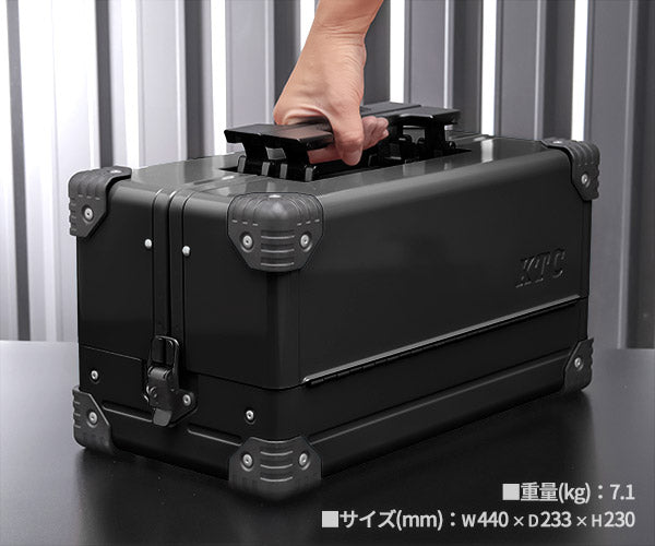 KTC 工具箱 両開きメタルケース ブラック【エヒメマシン】