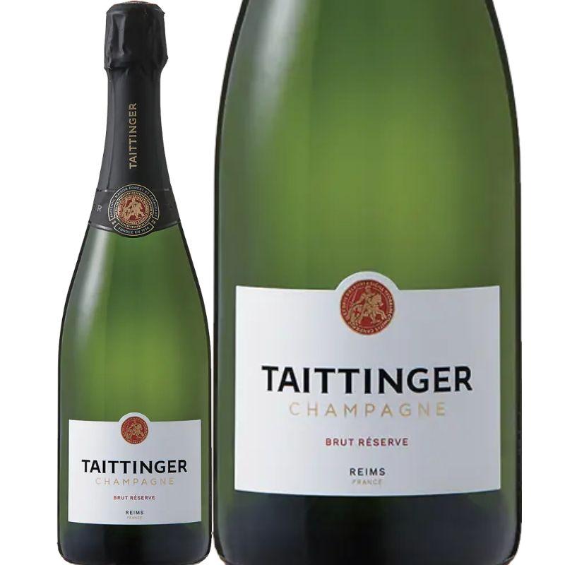 Taittinger & Boizel シャンパン フルとハーフのお得セット Taittinger