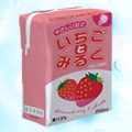 9277_thumbnail.jpg