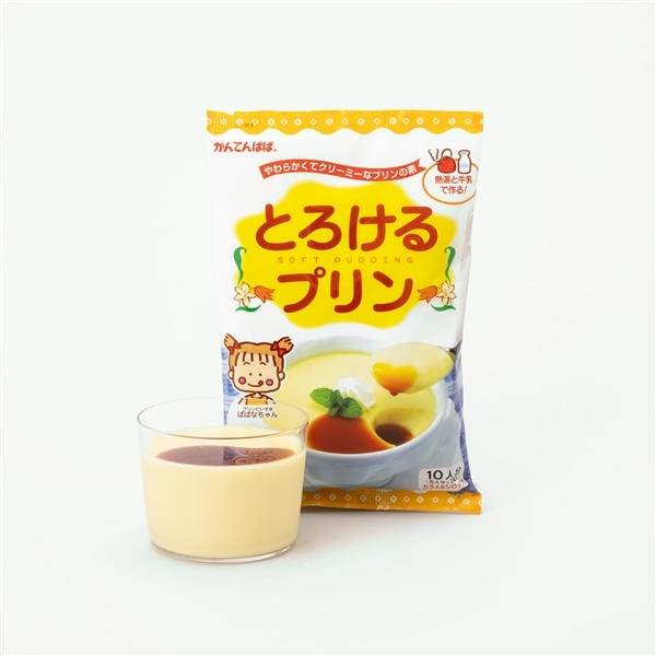寒天の専門店】とろけるプリン(2袋入): スイーツ_かんてんぱぱの
