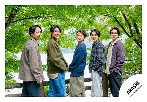 大野智 | ファミクラストア オンライン