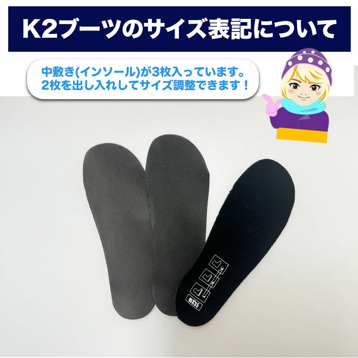 キッズ スノーボード3点セット】K2 MINI TURBO スノーボード ＆ K2