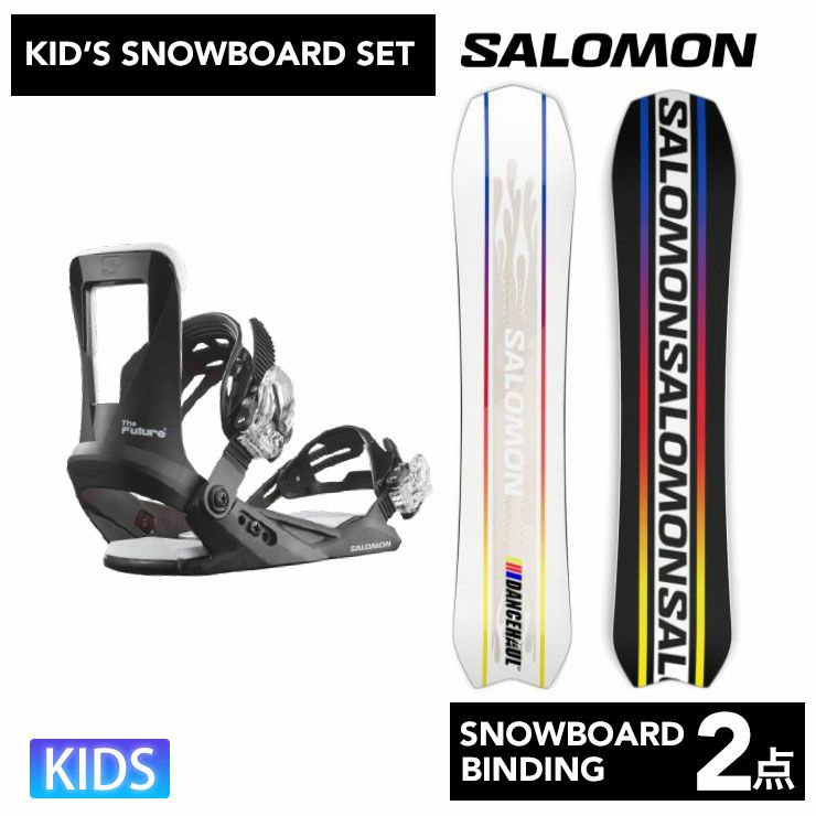 SALOMON （キッズ用）The Future XS/S ビンディング ジュニア/キッズ用