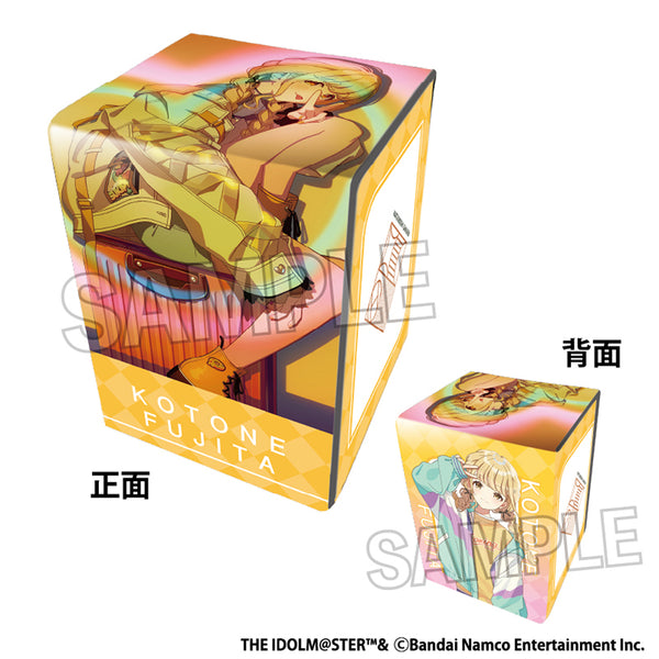 学園アイドルマスター イラスト合皮製デッキケースNT カワイイ♡はじめ