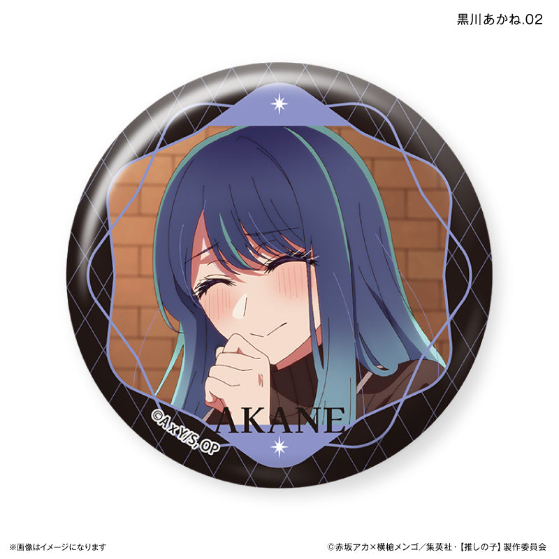 推しの子】 だけ缶 黒川あかねだけトレーディング缶バッジ 全7種 BOX
