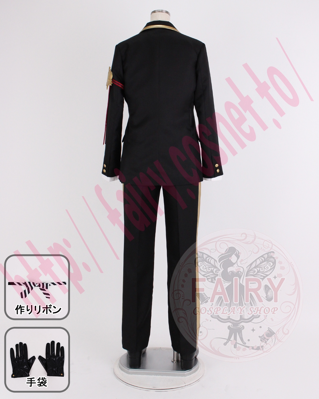 コスプレ衣装制作・販売 Fairyフェアリー / 1087:ツ〇ステ