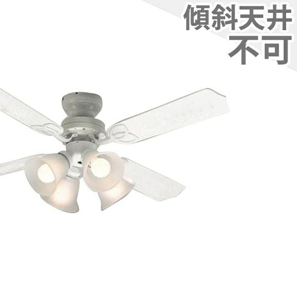 東京メタル工業製シーリングファンライト【MCE017】【生産終了品