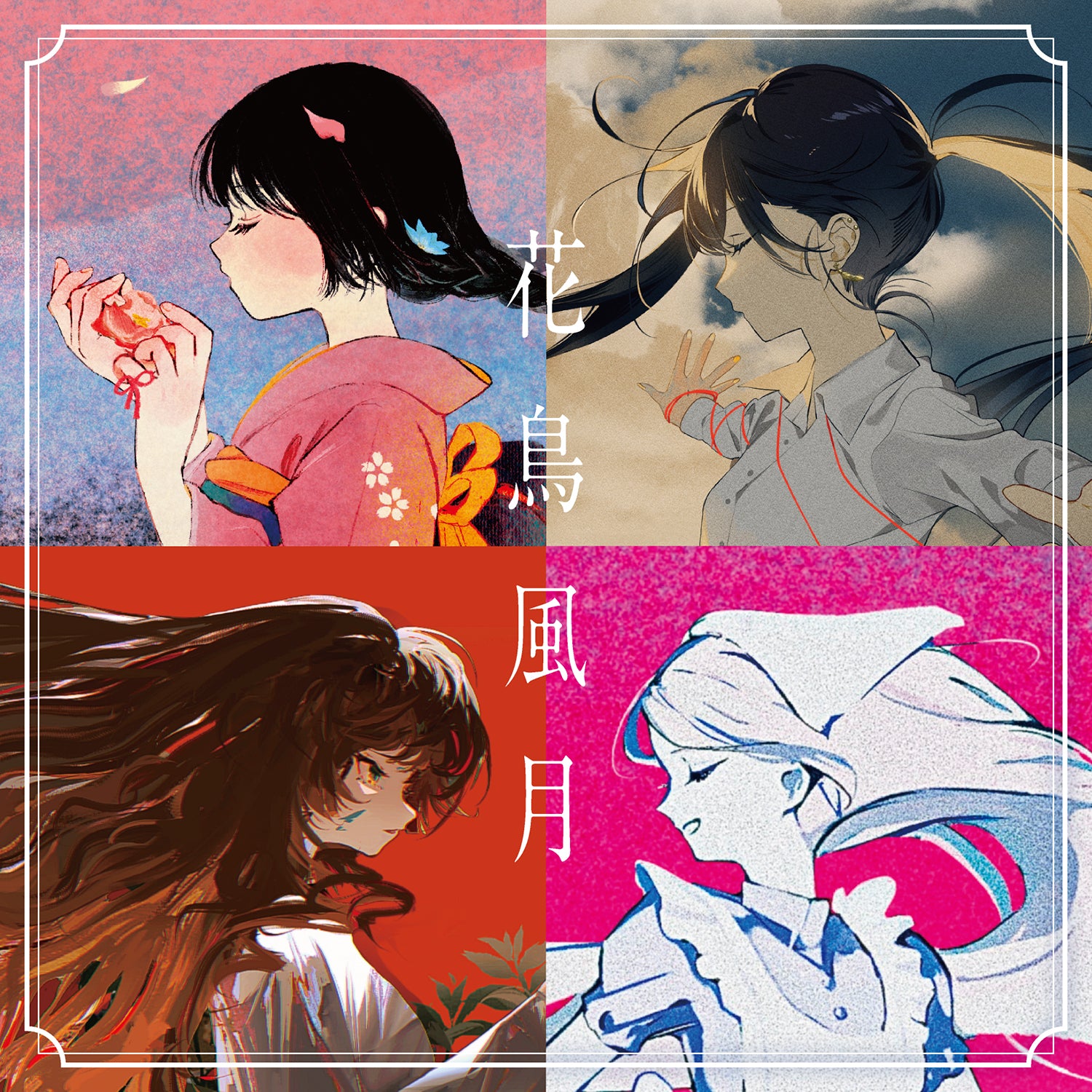 Guiano】EP「花鳥風月」／「花鳥風月」 – FINDME STORE by THINKR