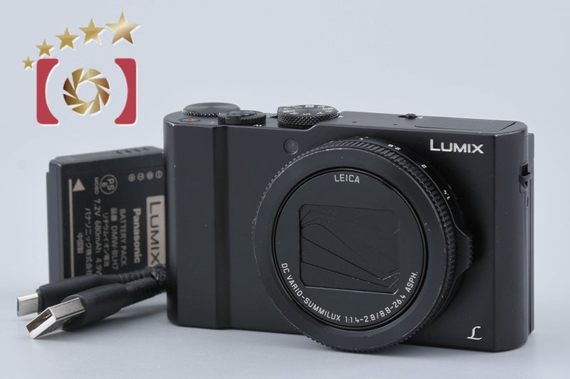 価格.com - パナソニック LUMIX DMC-TZ10 純正オプション