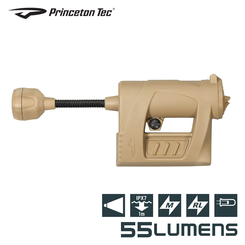 Princeton Tec CHARGE PRO | 七洋交産株式会社 FRONTLINE