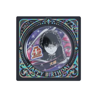 SAKAMOTO DAYS(サカモトデイズ)の『SAKAMOTO DAYS』バースデイ缶バッジ