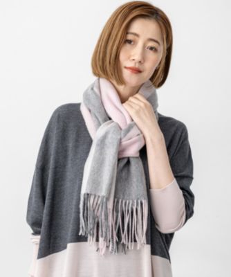 23区(ニジュウサンク)の【VERY掲載】カシミヤ チェック ストール通販