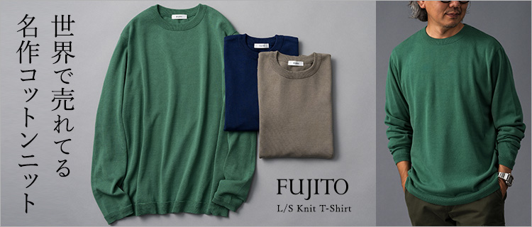 FUJITO】L/S Knit T-Shirt | 藤巻百貨店